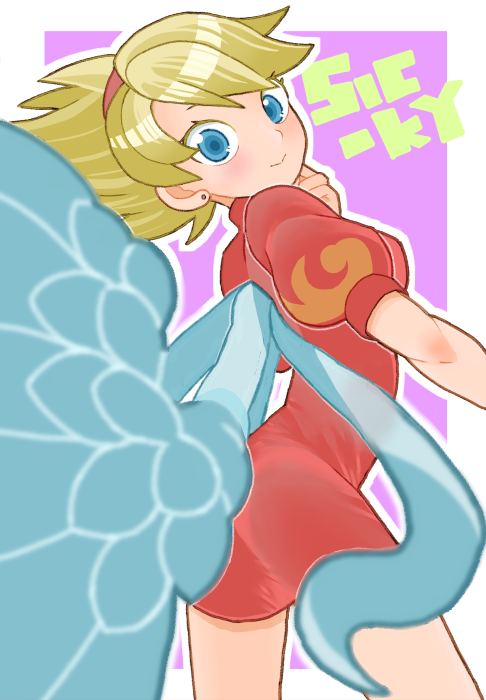 nina (breath of fire and 1 more) drawn by sicky_(pit-bull)