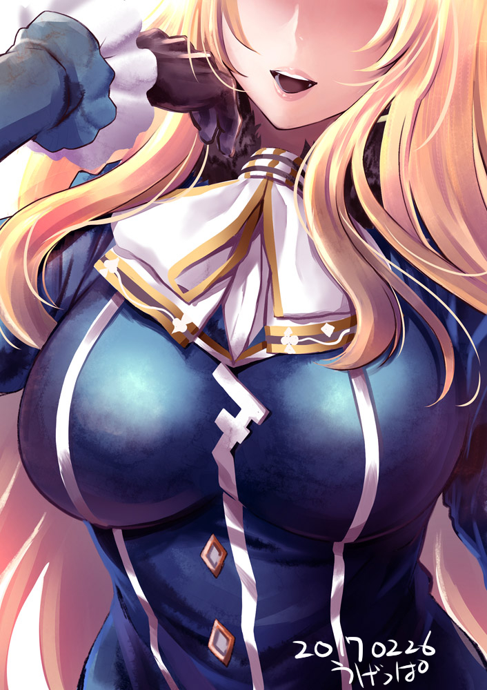 atago (kantai collection) drawn by ugeppa