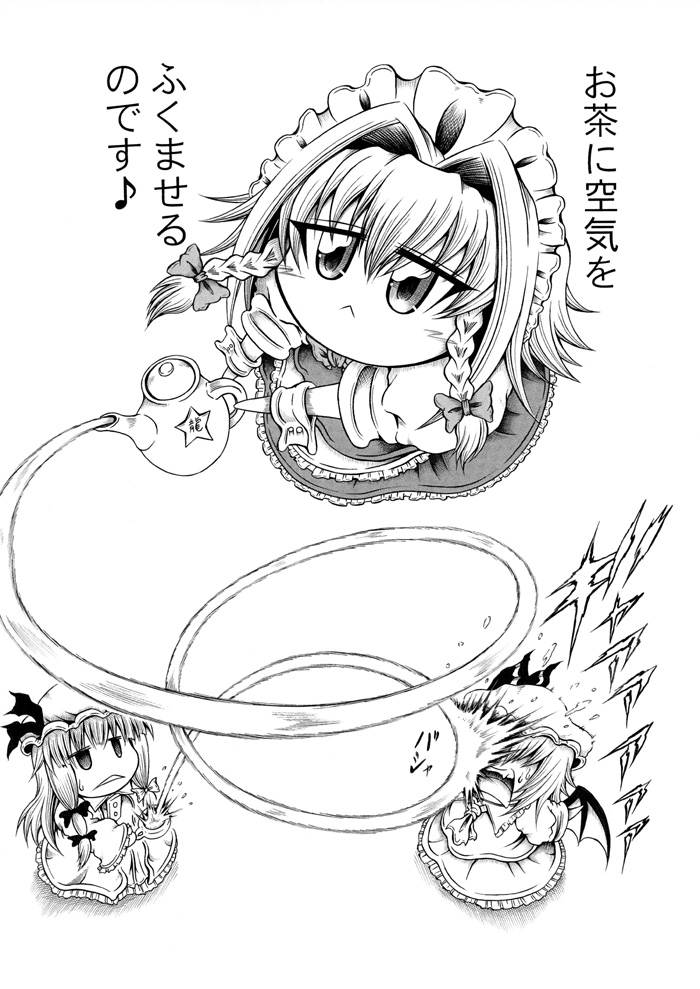 remilia scarlet, izayoi sakuya, and patchouli knowledge (touhou) drawn by hidefu_kitayan