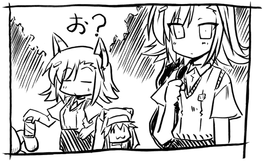misaka mikoto, index, misaka imouto, and nyandex (toaru majutsu no index) drawn by akari_ryuryuwa