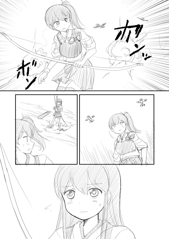 kaga and akagi (kantai collection) drawn by shimazaki_mujirushi