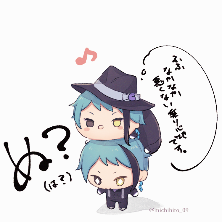 jade leech (twisted wonderland and 1 more) drawn by michihito
