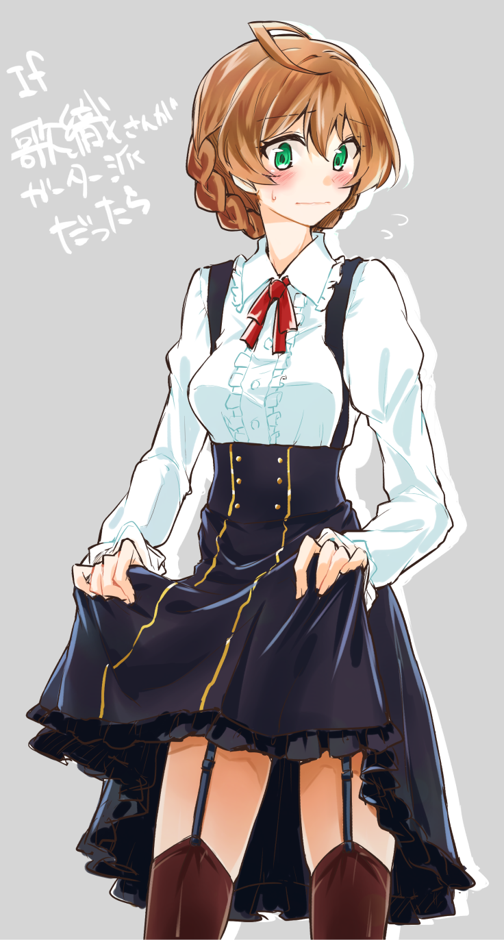 sakuramori kaori (idolmaster and 2 more) drawn by kaya_rio