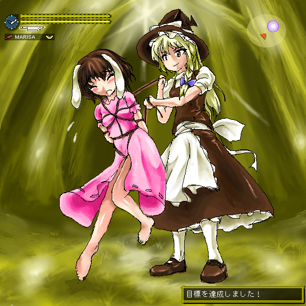 kirisame marisa and inaba tewi (touhou and 1 more) drawn by novastrike