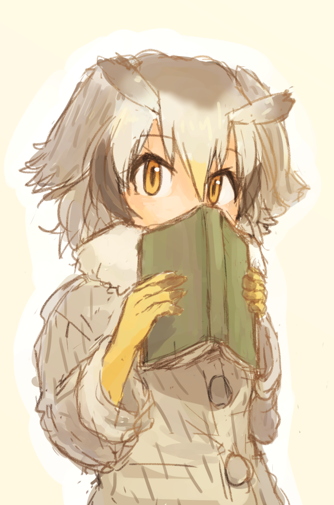 northern white-faced owl (kemono friends) drawn by rumenia_(ao2is)