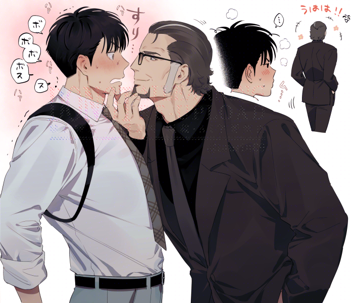 tsutsumi tetsuo and erio jun (paranormasight: the seven mysteries of honjo) drawn by shijimi_(taurin69)