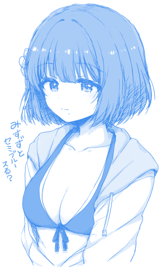 hataya misuzu (idolmaster and 1 more) drawn by lockheart