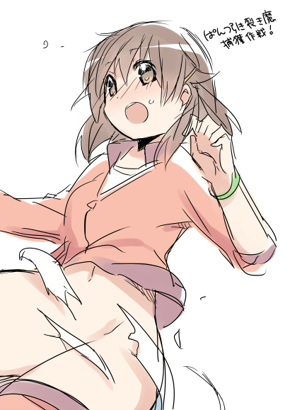 kyouno madoka (rinne no lagrange) drawn by mizuki_(koko_lost)