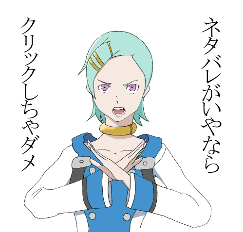eureka (eureka seven and 1 more) drawn by mosha_densou