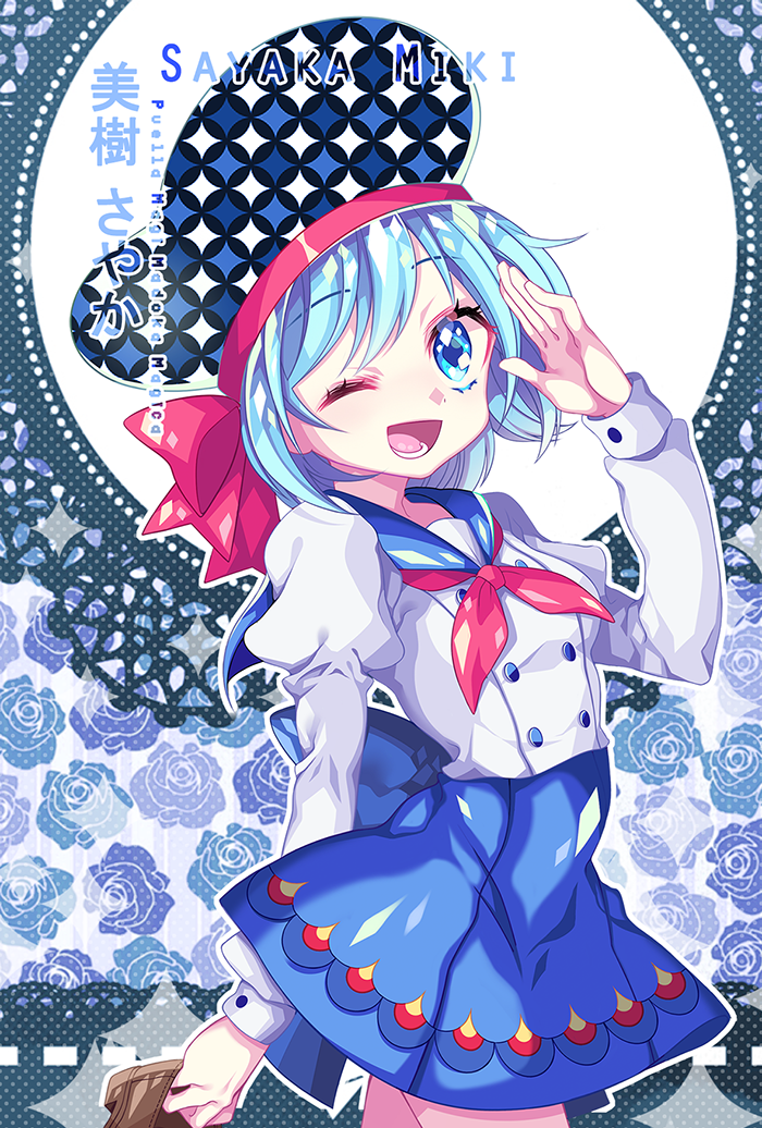 miki sayaka (mahou shoujo madoka magica) drawn by ie_(nyj1815)