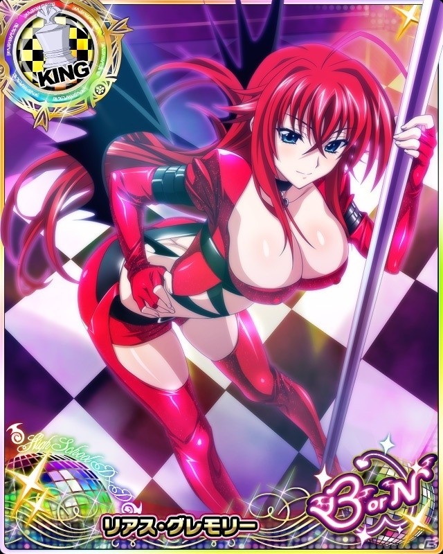 rias gremory (high school dxd and 1 more)