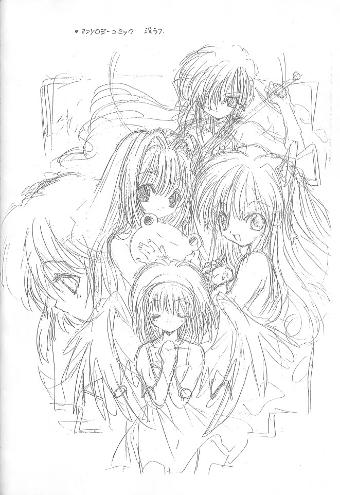 tsukimiya ayu, minase nayuki, sawatari makoto, kawasumi mai, misaka shiori, and 1 more (kanon) drawn by ramiya_ryou