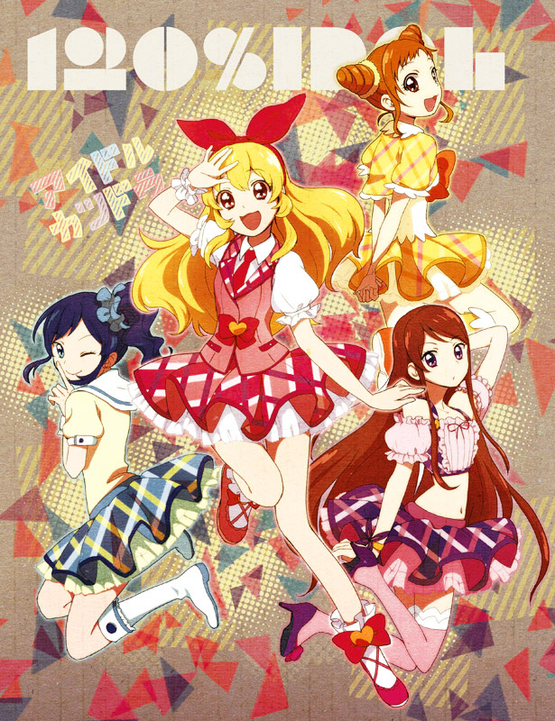 hoshimiya ichigo, kiriya aoi, shibuki ran, and arisugawa otome (aikatsu!) drawn by pama