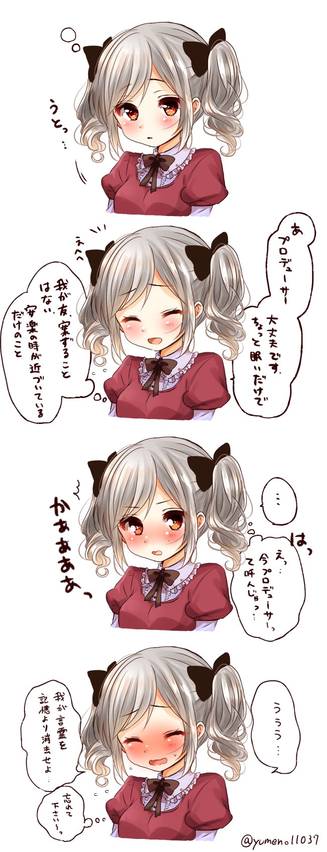 kanzaki ranko (idolmaster and 1 more) drawn by yumeno_(rubbercup)