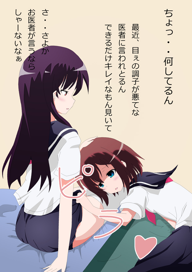 onjouji toki and shimizudani ryuuka (saki and 1 more) drawn by loriko