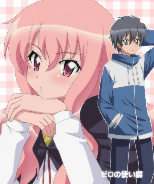 louise francoise le blanc de la valliere and hiraga saito (zero no tsukaima) drawn by kikutake_ranmaru