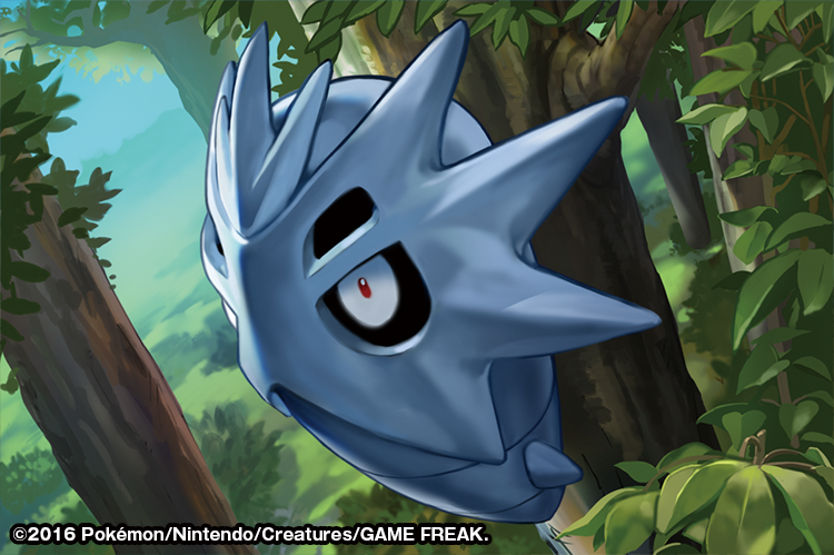 pupitar (pokemon and 1 more) drawn by match_(idleslumber)