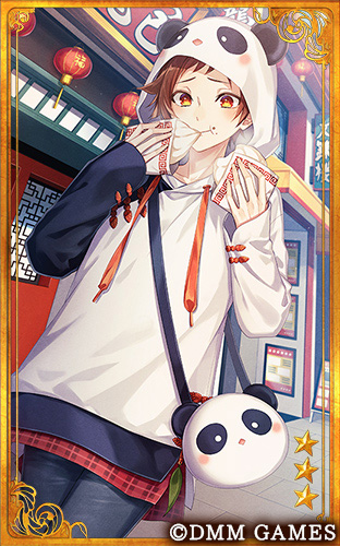 tokunaga sunao (bungou to alchemist) drawn by amaichi_esora