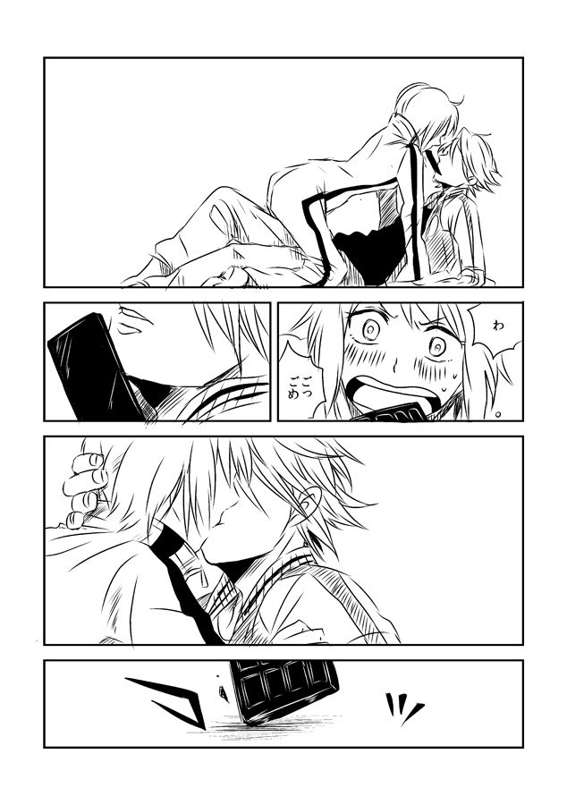 ivan karelin and huang pao-lin (tiger & bunny) drawn by rtmg