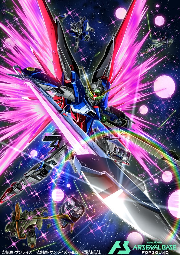 destiny gundam, windam, dagger l, and zamza-zah (gundam and 3 more) drawn by shimashun