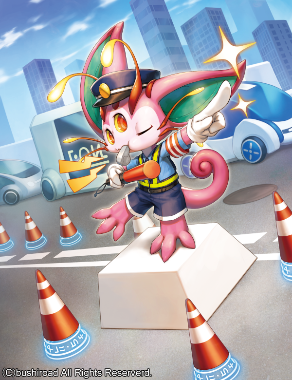 inciting monster trafficon (cardfight!! vanguard) drawn by kemonomichi_(blue_black)