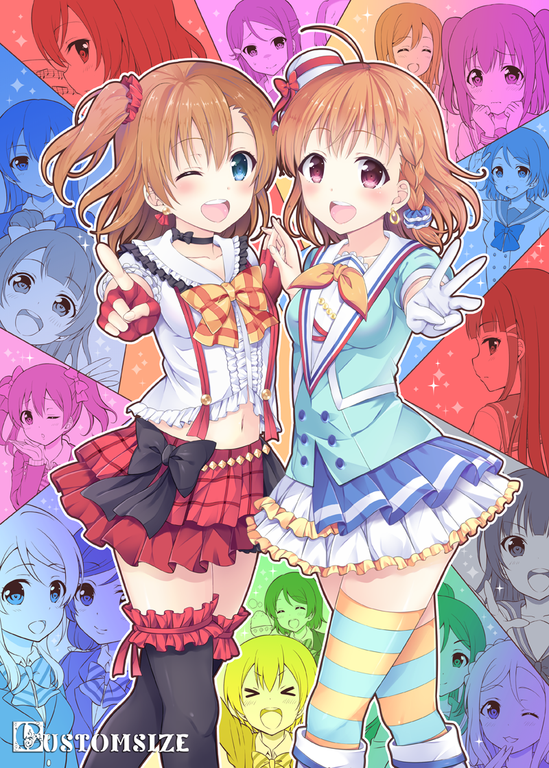 nishikino maki, tojo nozomi, sonoda umi, yazawa nico, ayase eli, and 13 more (love live! and 2 more) drawn by sakurai_makoto_(custom_size)