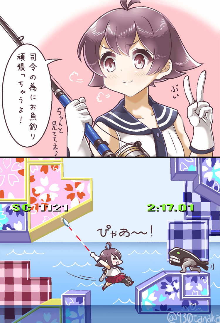 i-class destroyer and sakawa (kantai collection and 1 more) drawn by tanaka_kusao