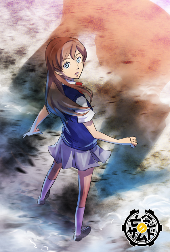 nishimura haru (bounen no xam'd) drawn by hikiyama_towa
