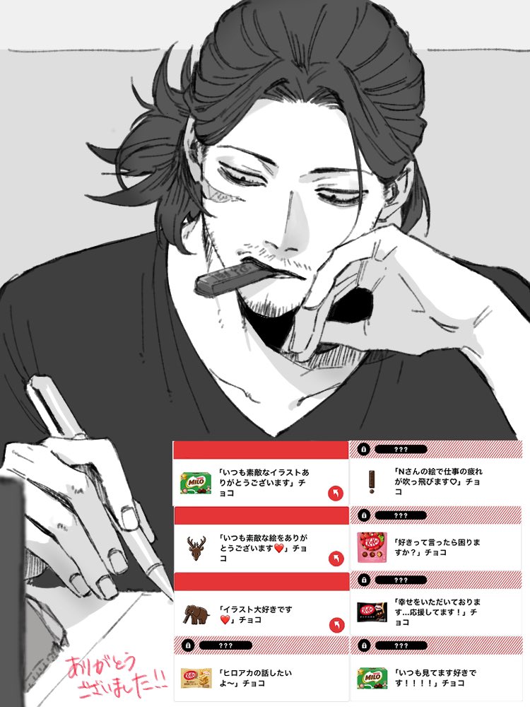 aizawa shota (boku no hero academia) drawn by rnuyvm