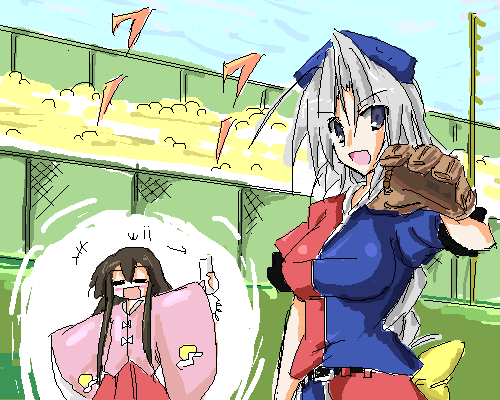 houraisan kaguya and yagokoro eirin (touhou) drawn by mai_jin