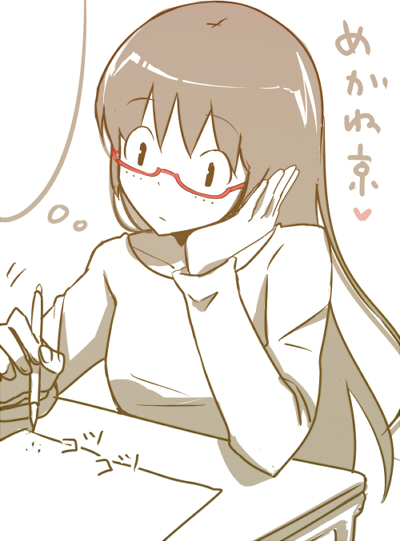 terada miyako (kami nomi zo shiru sekai) drawn by b_(kana0816)