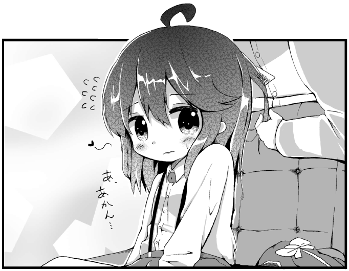 ryuujou (kantai collection) drawn by mugichoko_(mugi_no_choko)