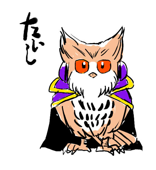 toyosatomimi no miko (touhou and 1 more) drawn by azuki_osamitsu