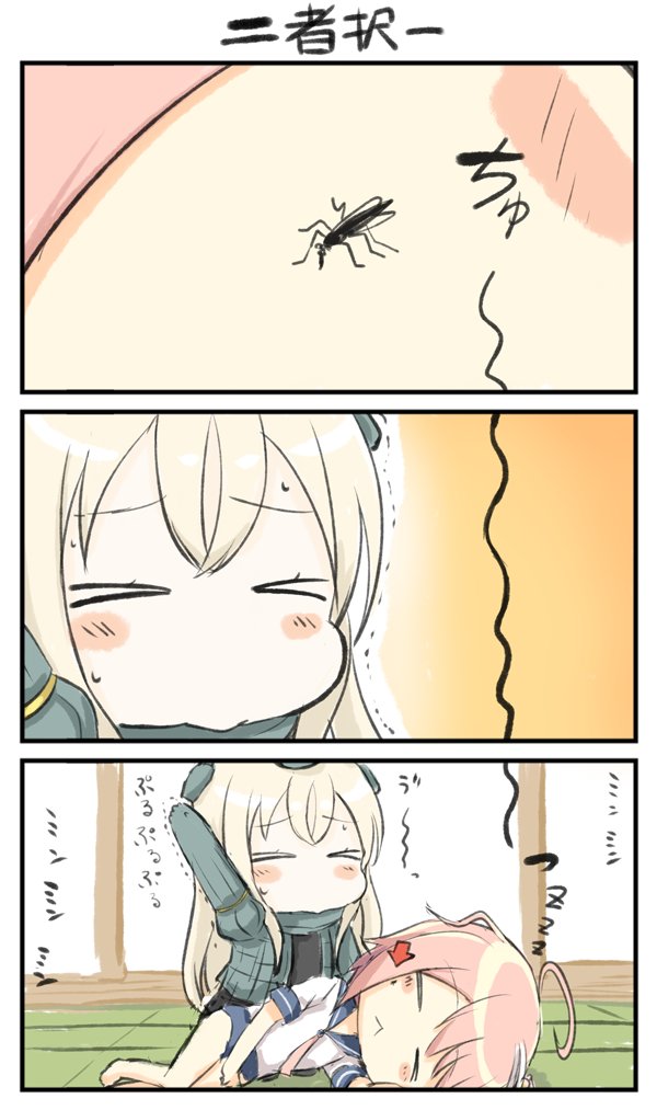 i-58 and u-511 (kantai collection) drawn by engiyoshi