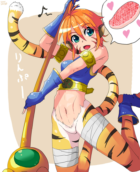 katt (breath of fire and 1 more) drawn by tiger-dragon