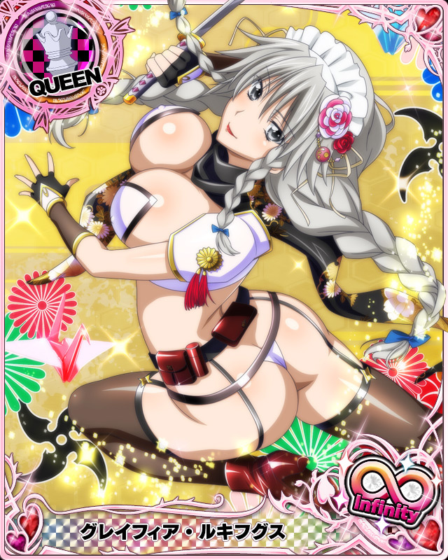 grayfia lucifuge (high school dxd and 1 more)