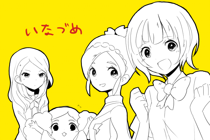 sorano aoi, nozaki sakura, morimura konoha, and mizukawa minori (inazuma eleven and 2 more) drawn by karan_koron