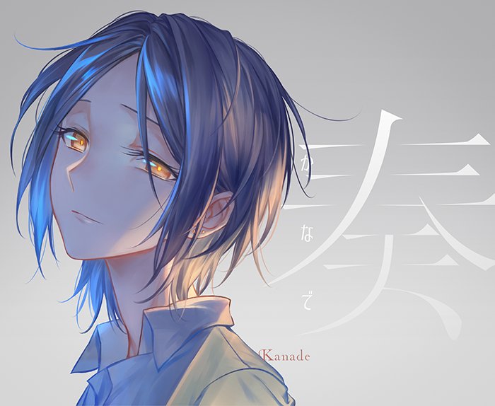 hayami kanade (idolmaster and 1 more) drawn by azmodan