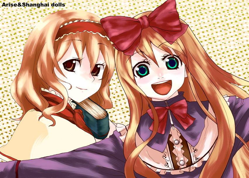 alice margatroid and shanghai doll (touhou) drawn by tank_(artist)