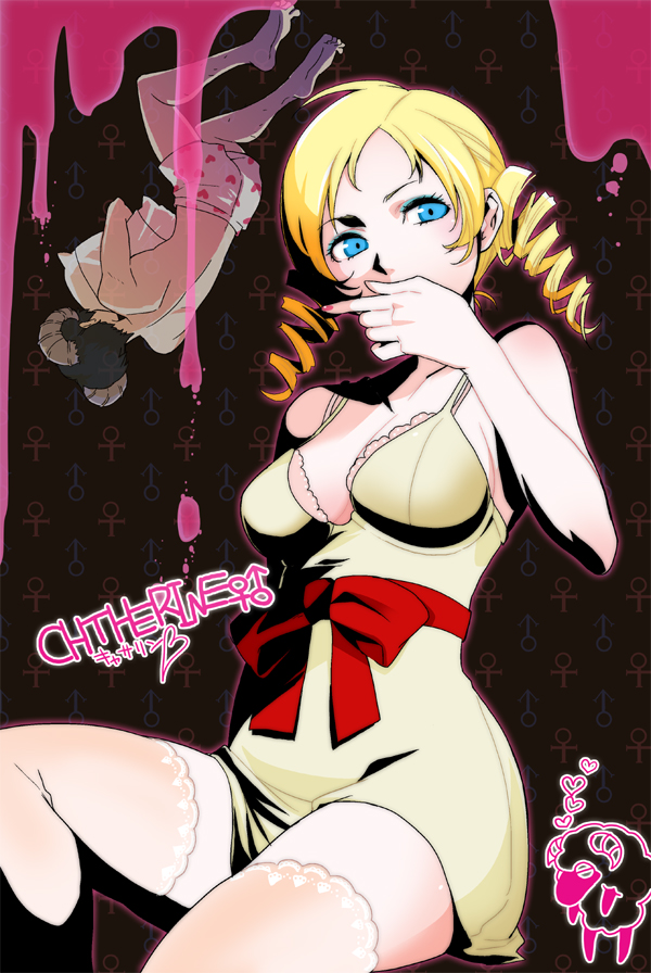 catherine and vincent brooks (catherine) drawn by takayama_mizuki