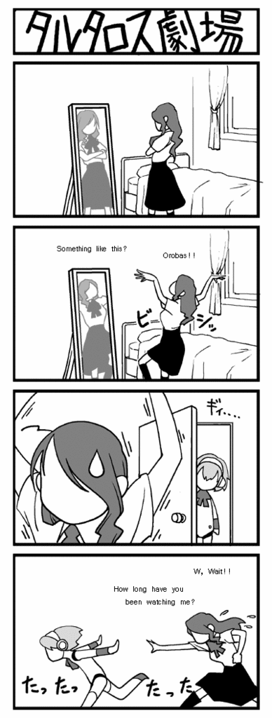 aigis, kirijou mitsuru, and orobas (persona and 1 more) drawn by yasohachi_ryou