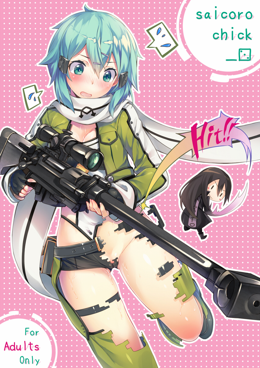 kirito and sinon (sword art online) drawn by hinasaki_you