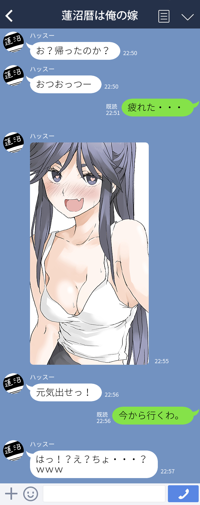 hasunuma koyomi (zatsu tabi) drawn by elf_(stroll_in_the_woods)