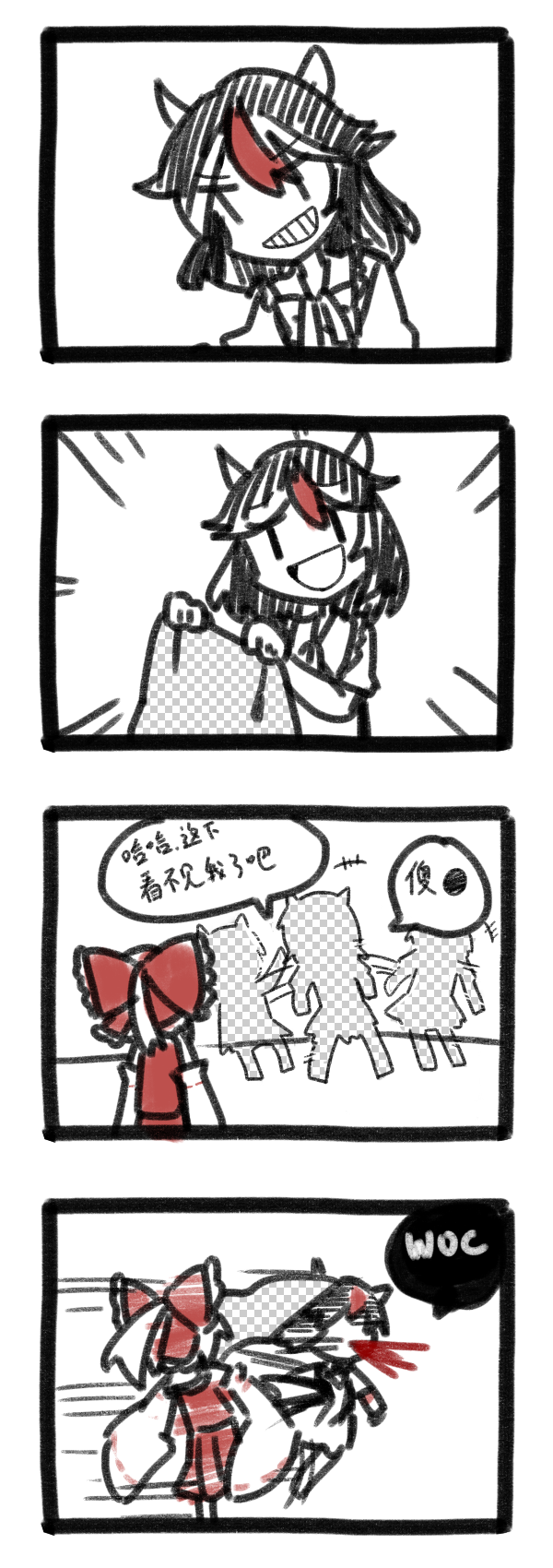 hakurei reimu and kijin seija (touhou) drawn by keiko_(emoticon)