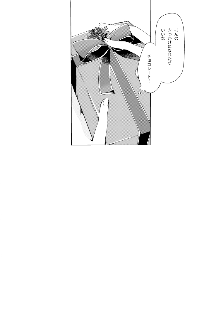 kaname madoka (mahou shoujo madoka magica) drawn by yamada_ako