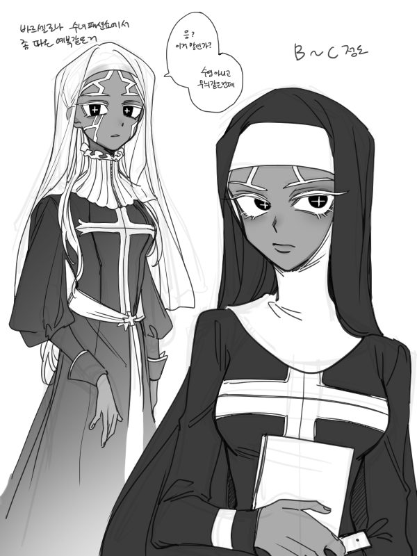 enrico pucci (jojo no kimyou na bouken and 1 more) drawn by sempon_(doppio_note)