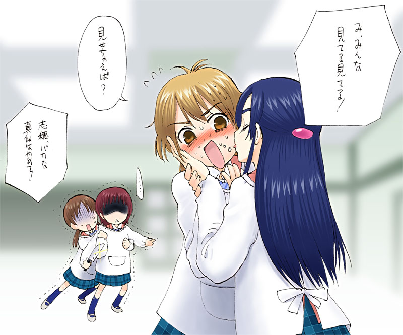 misumi nagisa, yukishiro honoka, kubota shiho, and takashimizu rina (precure and 1 more) drawn by minakata_sunao