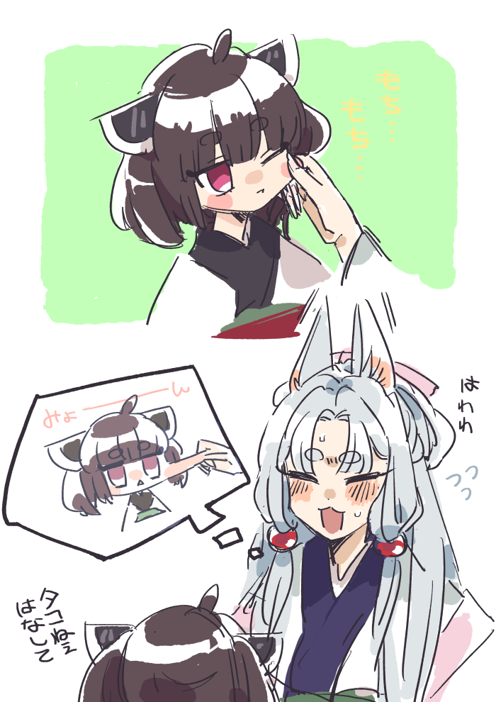 touhoku kiritan and touhoku itako (voiceroid) drawn by mmki_8