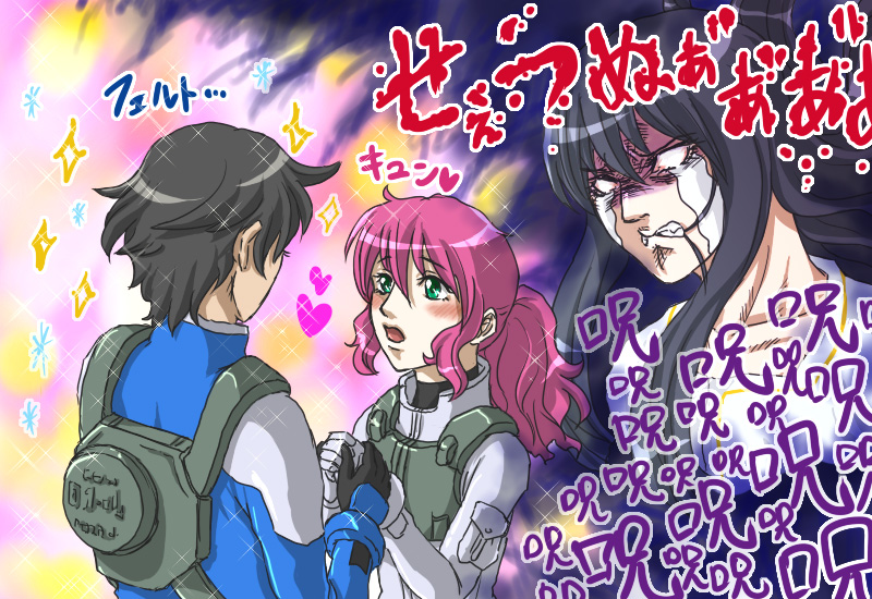 setsuna f. seiei, feldt grace, and marina ismail (gundam and 1 more) drawn by tori_umi