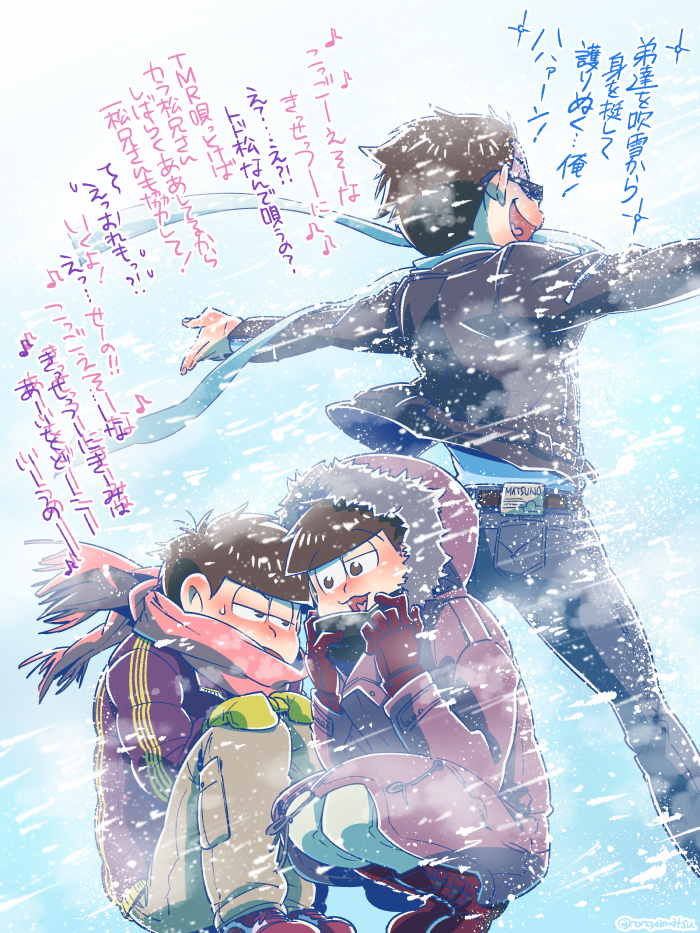 matsuno karamatsu, matsuno ichimatsu, and matsuno todomatsu (osomatsu and 2 more) drawn by nono_(nonoyamatsu)